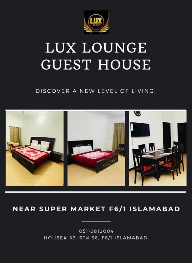 Lux Lounge Guest House Islamabad Zewnętrze zdjęcie
